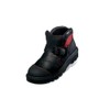 Uvex Origin Boots S2 8464 HI HRO 41 Safety Shoes,