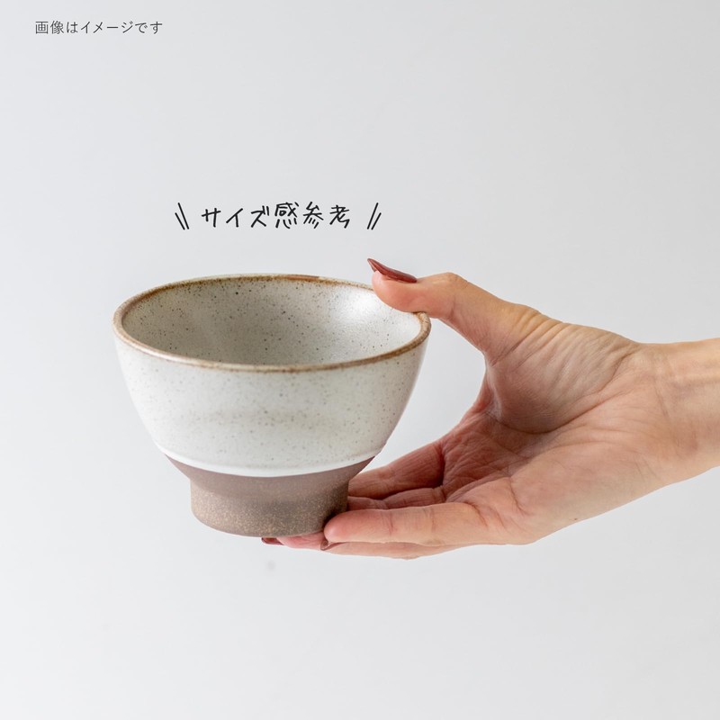 Minoru Pottery Eureka 110 Rice Bowl, Suzuran