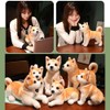 Plush Toy Dog Shiba Inu, Super Cute Cuddly Toy Dog