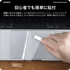 NIMASO NNB24D1214 MacBook Air 13.6-inch Trackpad Protective Film M3 2024
