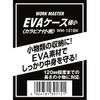 WIZ'A WM101BK EVA Case, Extra Small, Black