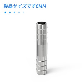 TAILONZ PNEUMATIC 2-piece stainless steel hose head-to-head joint, 6mm head tube inner diameter, 4 hose clips