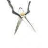 Tobisho Tobizuka Seisakusho Double-edged Bud Cutting Shears, 7.9 inches (200