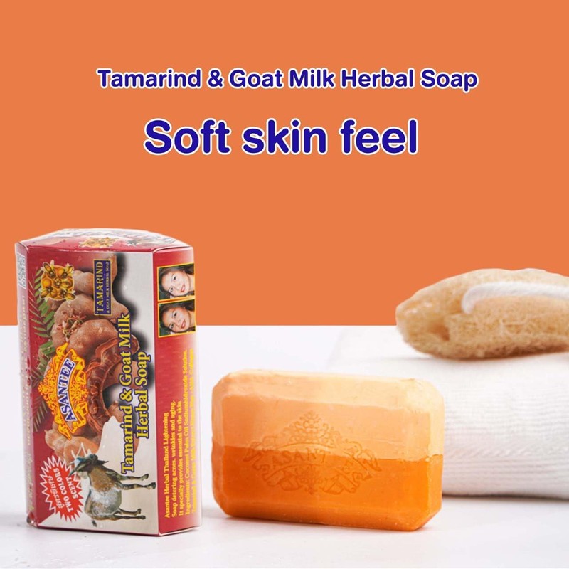ASANTEE TAMARIND & GOAT MILK HERBAL SOAP 125 G. (Pack