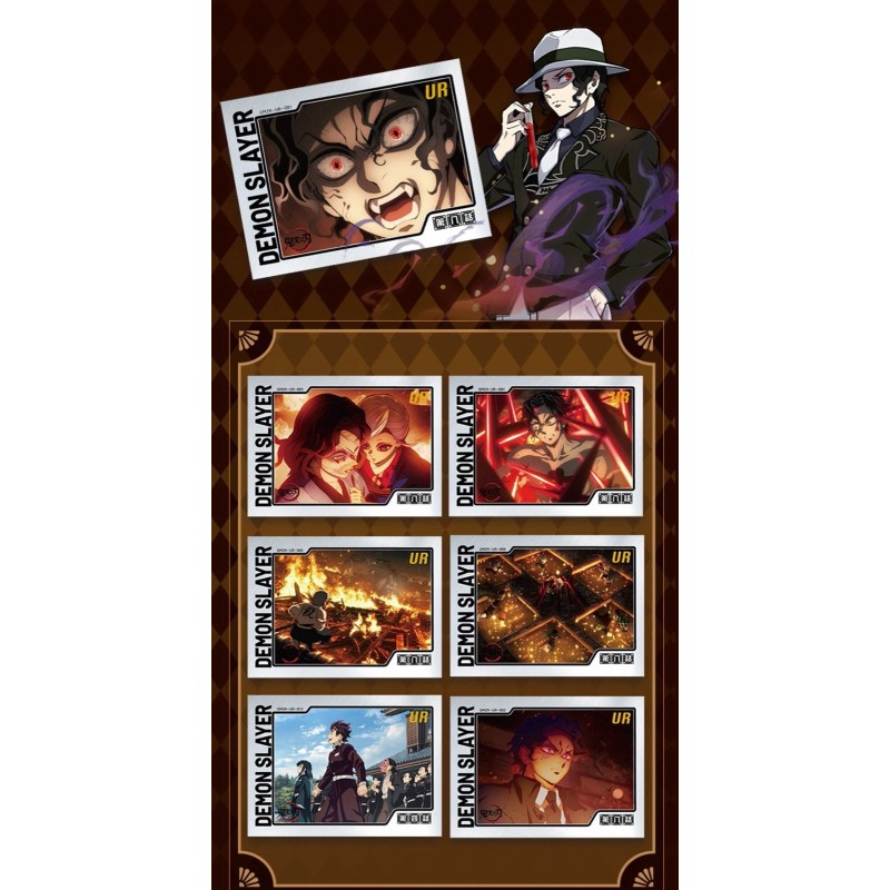 Demon Slayer CCG TCG Booster Box Thick Card 13 Packs