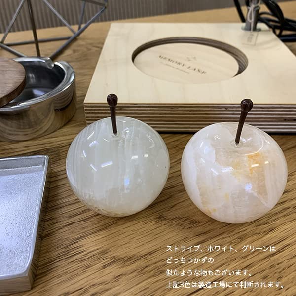 marble apple (small/white)
