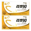 reset80 Reset 90 3g x 15 packs (2) / 리셋90