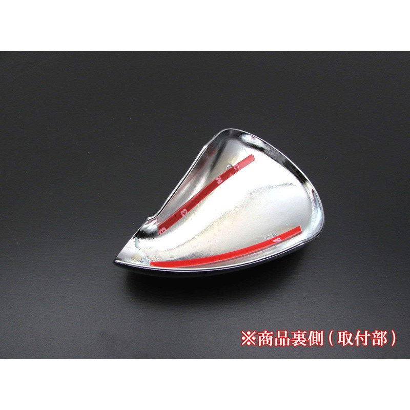BRIGHTZ パジェロミニ H51A H56A メッキフェンダーミラーカバー 【 MIR－FEN－008 】 H H51