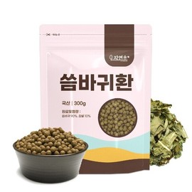 자연초 국산 씀바귀환 300g x 1팩 Natural Wild Edible Dandelion Root 300g x 1 Pack