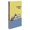 ナカバヤシ PMXポケットアルバム L判3段 120枚収納 ドナルドダック PMX-120-6-4