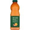 Tree Top Orange Passionfruit Juice, 64 Fl Oz (Pack of