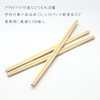 Industrial 割ri箸 Yoshino Cedar 利休 Chopstick 100 Pairs in the heart