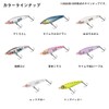 Daiwa Lure Gekkōbijin Tsuyukaze 50S, Night Glow Shirasu
