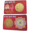 BHAVICREATION Kuber Laxmi shri Yantra Golden Coin Gold Plated Kuber