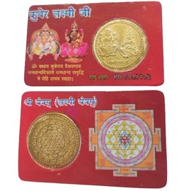 BHAVICREATION Kuber Laxmi shri Yantra Golden Coin Gold Plated Kuber Key Kuber Kunji