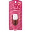 Sugao Gelee Feeling Sheer Lip Tint Continues Coloring Apricot Orange