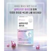 Glutathione Effect Collagen Elastin 2 Months / 글루타치온 효과 콜라겐