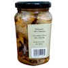 Trader Joe's Grilled Artichokes Halves (2 Pack, Total of 24oz)