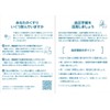 Large Size Blood Pressure Notebook, Set of 3, Graph, Simple,