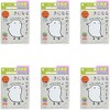 [Bulk Purchase] 3 Packs [x6]