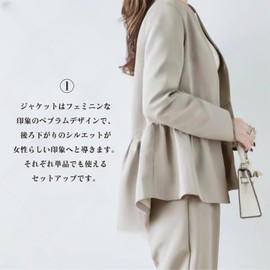 Yucahype Women's Top and Bottom Set, Long Sleeve, Tapered Pants, Jacket, Pants Suit, Formal, Feminine, Stylish, Clean, Body Cover, 20's, 30's, 40's, 50's, School Entrance Ceremonies, Graduation