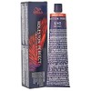 Wella Professionals Koleston Perf. Me+ Vibrant Reds 8/45, 60 ml