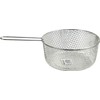 Professional Heavy Duty Deep Frying Chip Basket Oil Drainer (9"