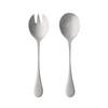 Costa Nova 2-Piece Silverware Salad Serving Set - Antigo Collection,