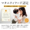 (High Absorption & Durability) Liposome Vitamin 5C, For Those Worried