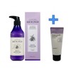 Beyond Body Defense Emulsion 450ml + Additional Defense Treatment 100ml