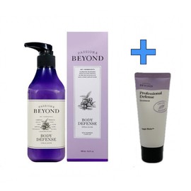 Beyond Body Defense Emulsion 450ml + Additional Defense Treatment 100ml / 비욘드 바디 디펜스 에멀전 450ml+추가 디펜스 트리트먼트 100ml