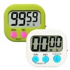 Kitchen Timer Digital for Teachers Kids Cooking with Magnetic and