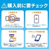 SMS with Phone Number, Can Receive Phone Calls