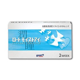 ロート モイストアイ 【BC】8.6【PWR】-7.50 1箱6枚入り