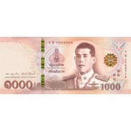 Thailand 1,000 Baht Banknote, 2018, P-139(4), UNC