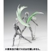 Soul EFFECT WIND Green Ver. Non-Scale PVC & ABS