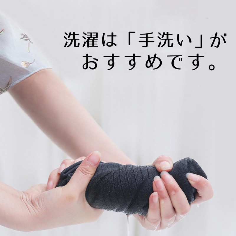 COMFORTIS Women's Men's Belly Wrap Warm, Thick, Black