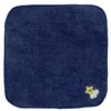 Imabari Towel x Smilish Navy Mini Towel Handkerchief Boys 3