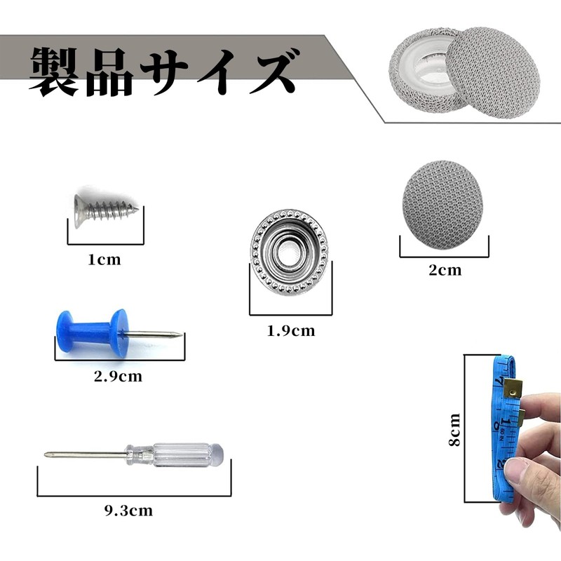 FineGood 60 Pcs Car Ceiling Repair Kit Roof Rivets for