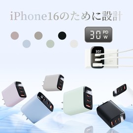 [i-phone16 15 Charger & 3 Ports Simultaneous Rapid Charging] Rapid Charger, 30 W, PD Rapid Charging Adapter, Type-C Charger, AC Adapter, USB Port & USB C Port, Charger, Type-C PSE Certified Product,