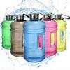 icase4u 2.2L BPA Free Sport Water Bottle Durable & Extra