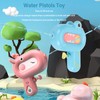 2PCS Water Pistols Toy Dinosaur and Giraffe Shape Ergonomic Grip