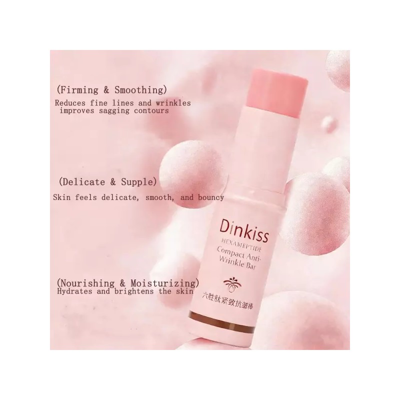 Product Detail Description Reference 파키브스 2Pcs 주름 개선 보습 멀티