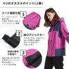 Arasiyama Women's Rainwear, Golf Rain Suit, Top and Bottom Set,