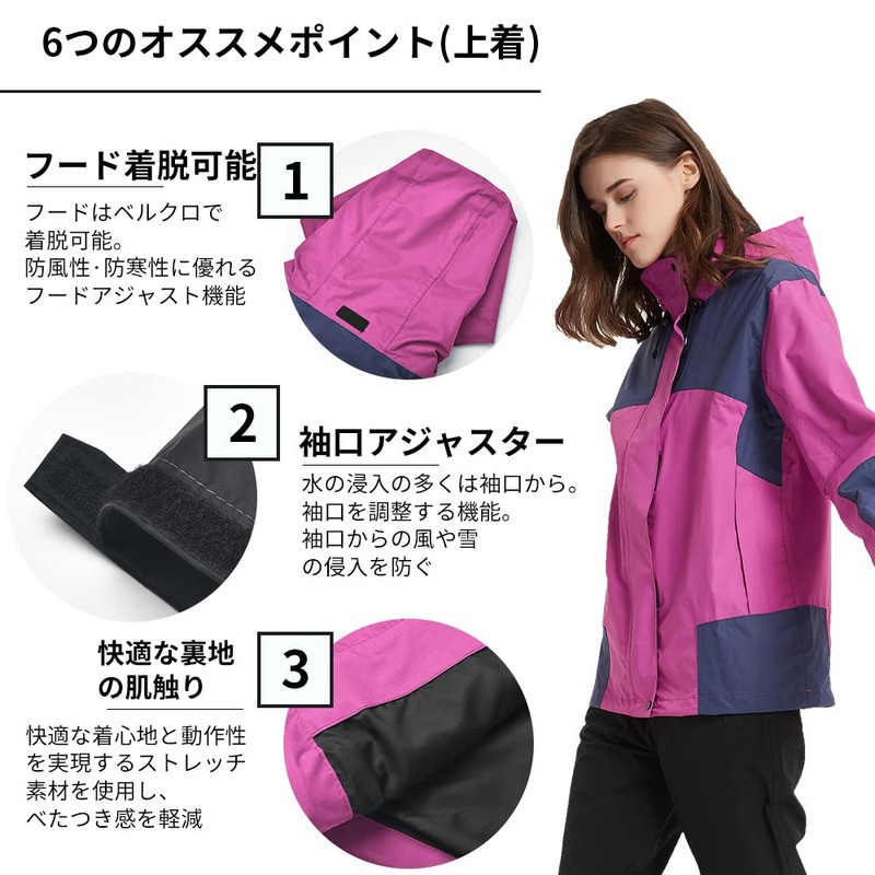 Arasiyama Women's Rainwear, Golf Rain Suit, Top and Bottom Set,