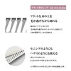 DEEDS GDZ615T Professional Japanese Shears Maker, 15 Eye No Grooves
