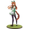 MegaHouse Bandai Lucrea Uma Musume Pretty Derby Silence Suzuka 1/7
