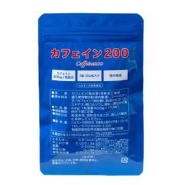 Caffeine200 Caffeine200 Easily dissolvable tablets improved 1 tablet 200mg of caffeine 100 tablets per bag Made in a domestic GMP factory Convenient zip-lock pouch for carrying Harumies