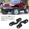 [Genuine Product] Sun Visor Clip Repair Kit, Aluminum Alloy, Black