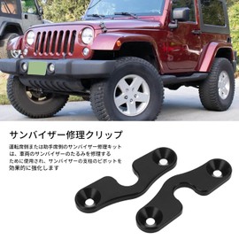 [Genuine Product] Sun Visor Clip Repair Kit, Aluminum Alloy, Black Anodized Wrangler JK JL JLU Compatible